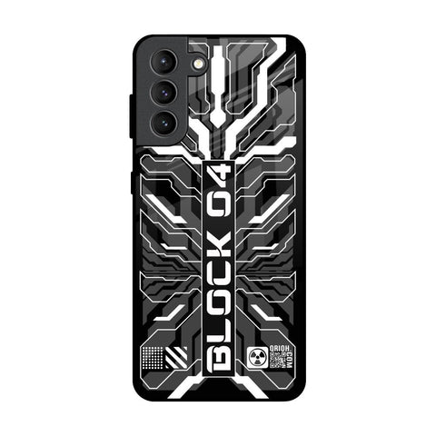 Monochrome Magic Glossy Case for Samsung Galaxy S21 Plus
