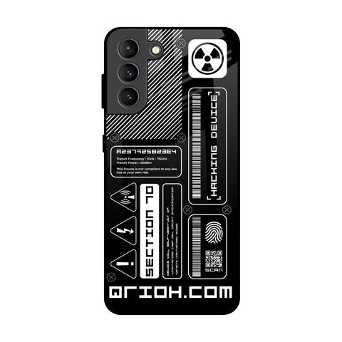 Futuristic Art Glossy Case for Samsung Galaxy S21 Plus