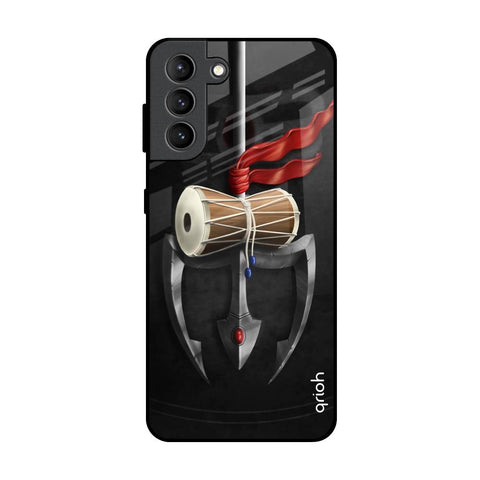 Power Of Lord Glossy Case For Samsung Galaxy S21 Plus