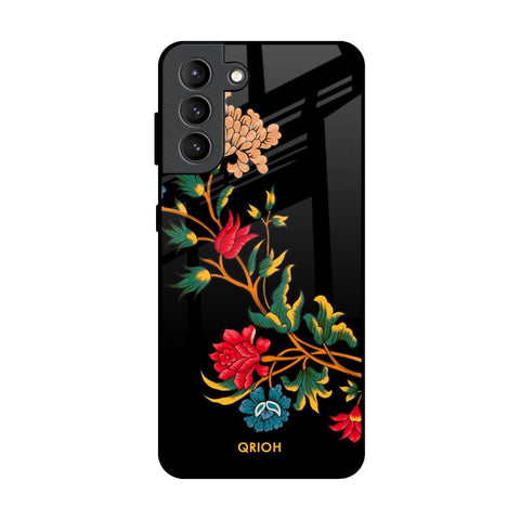 Dazzling Art Glossy Case for Samsung Galaxy S21 Plus