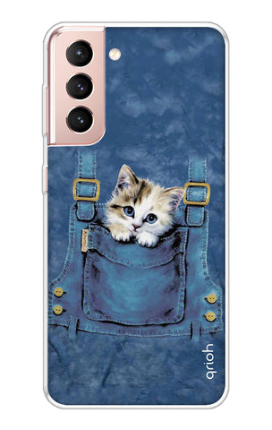 Hide N Seek Soft Cover For Samsung Galaxy S21 Plus