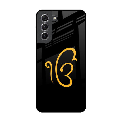 Luxury Fashion Initial Glossy Case for Samsung Galaxy S21