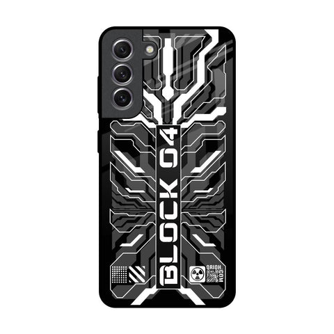 Monochrome Magic Glossy Case for Samsung Galaxy S21