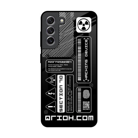 Futuristic Art Glossy Case for Samsung Galaxy S21