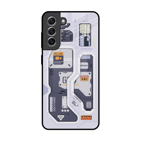 Tech Savvy Glossy Case for Samsung Galaxy S21