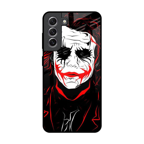 Life In Dark Glossy Case For Samsung Galaxy S21