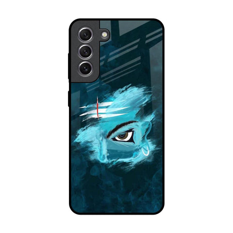 Power Of Trinetra Glossy Case For Samsung Galaxy S21