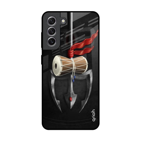 Power Of Lord Glossy Case For Samsung Galaxy S21