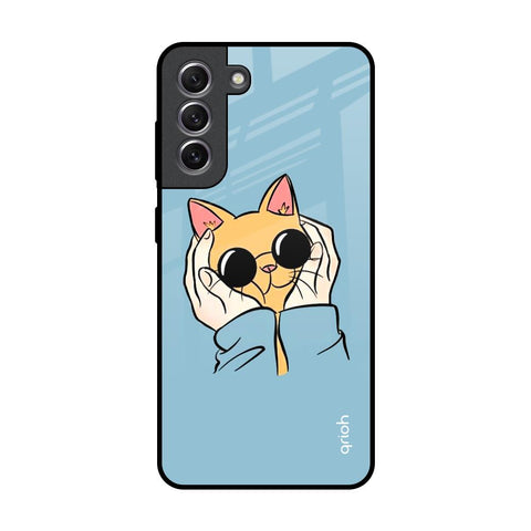 Adorable Cute Kitty Glossy Case For Samsung Galaxy S21