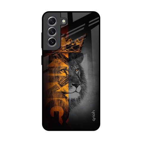 King Of Forest Glossy Case for Samsung Galaxy S21