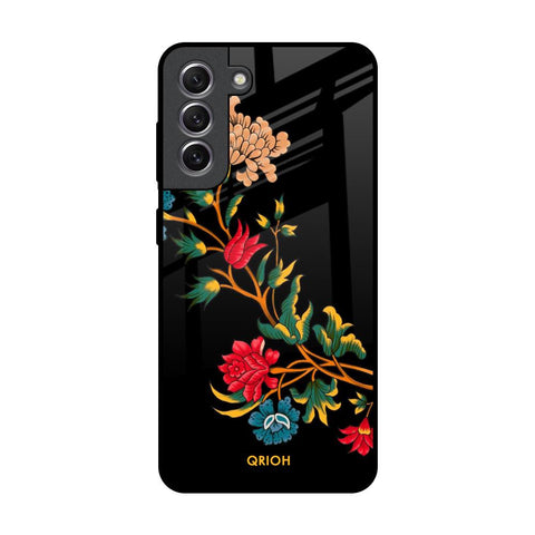 Dazzling Art Glossy Case for Samsung Galaxy S21