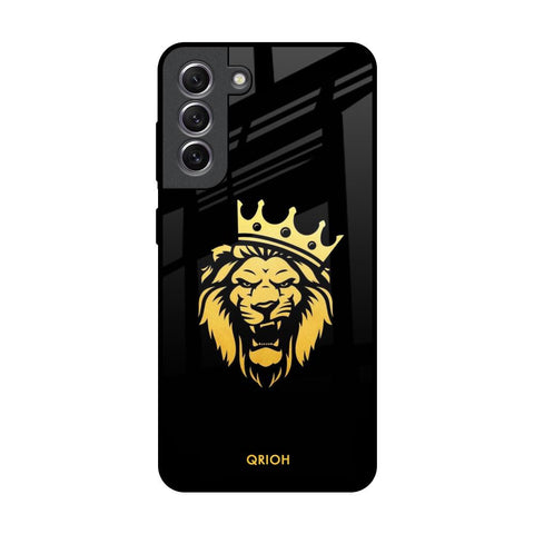 Lion The King Glossy Case for Samsung Galaxy S21