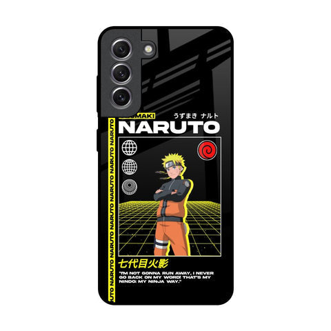 Ninja Way Glossy Case for Samsung Galaxy S21