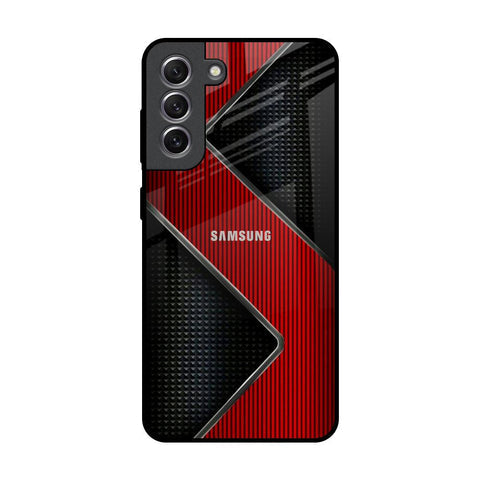 Art Of Strategic Glossy Case For Samsung Galaxy S21