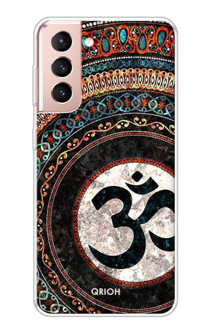 Worship Soft Cover for Samsung Galaxy S21