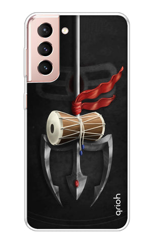 Mahadev Trident Soft Cover For Samsung Galaxy S21