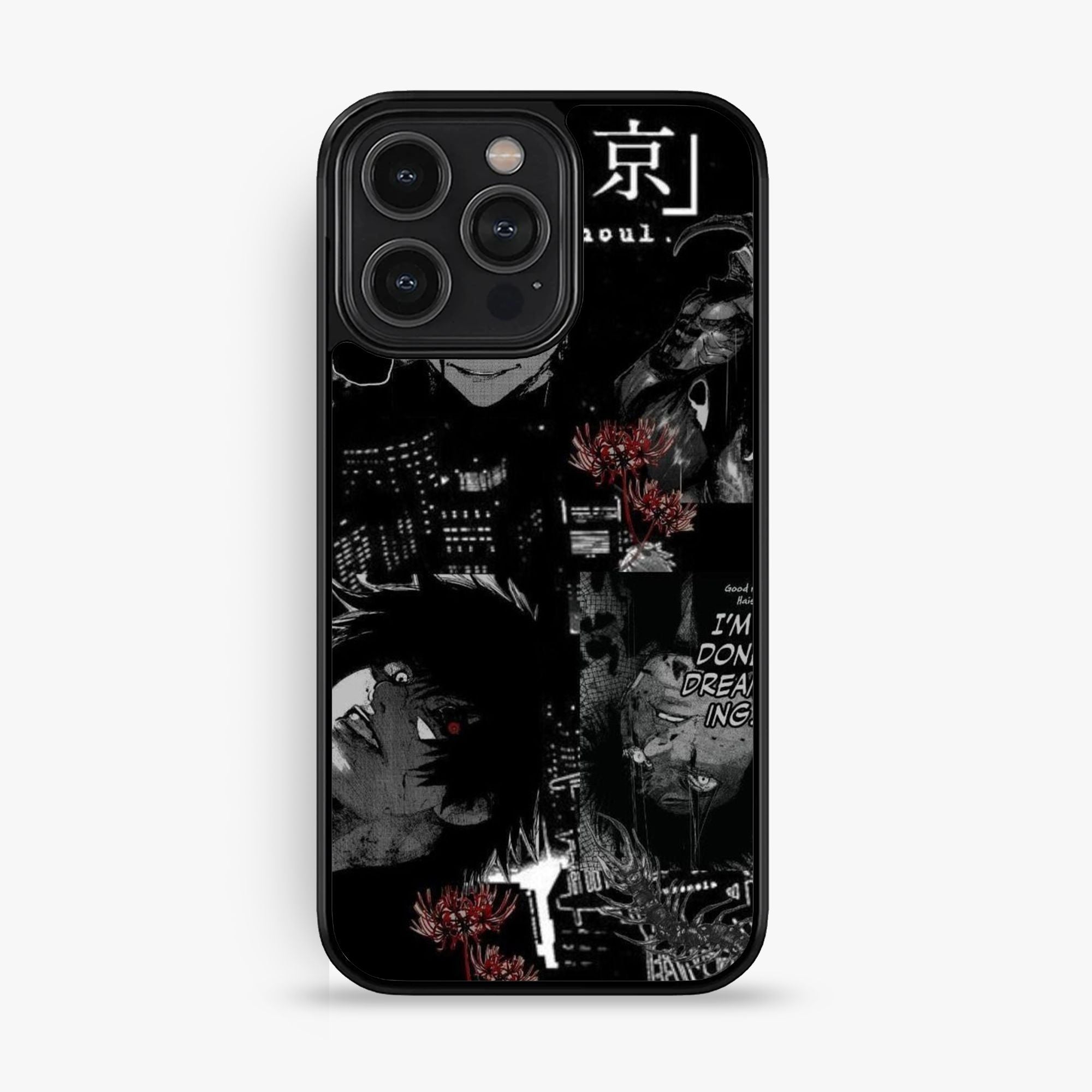 iPhone 14 Pro - Wallpaper 069 - Premium Printed Glossy Phone Case