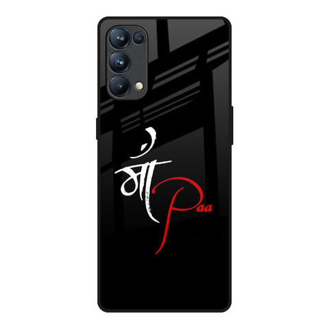 Your World Glossy Case For Oppo Reno5 Pro