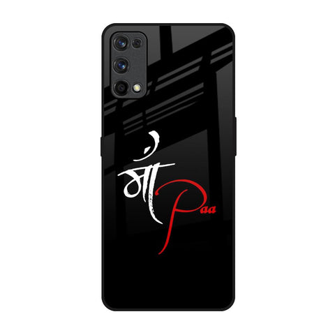 Your World Glossy Case For Realme X7 Pro