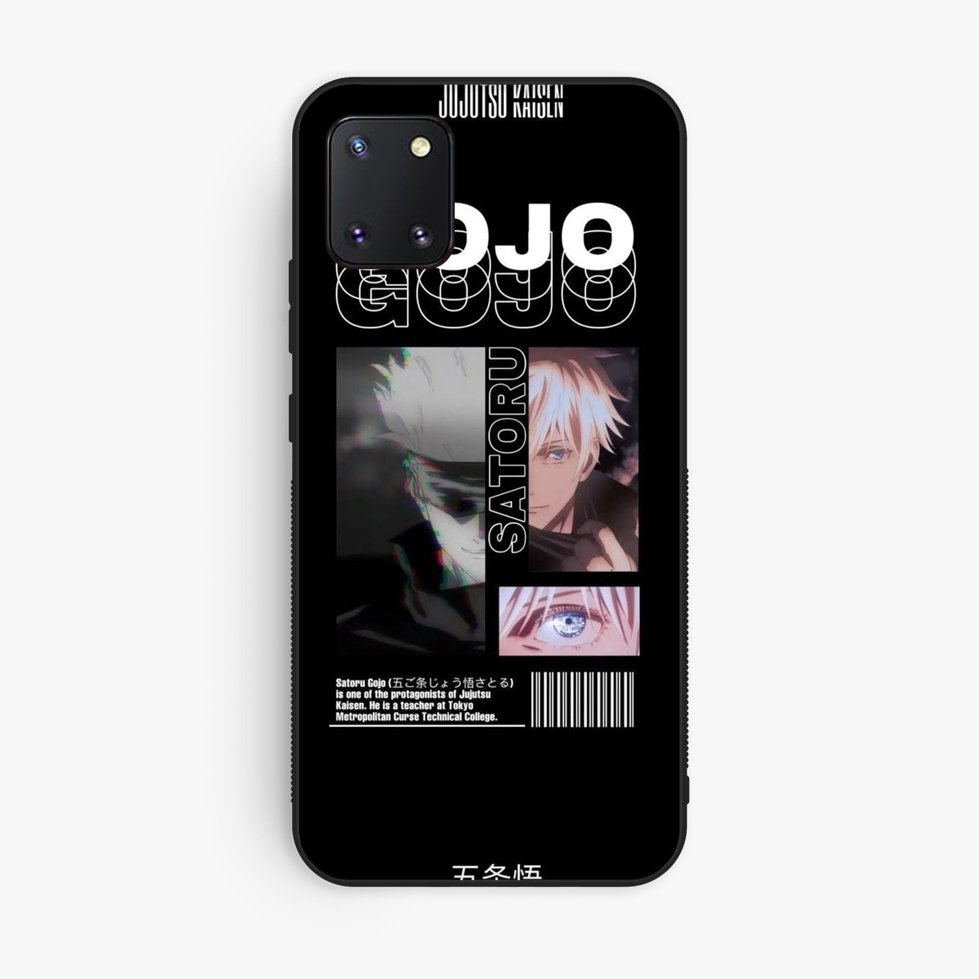 Samsung Galaxy Note 10 Lite - Wallpaper 039 - Premium Printed Glossy Phone Case