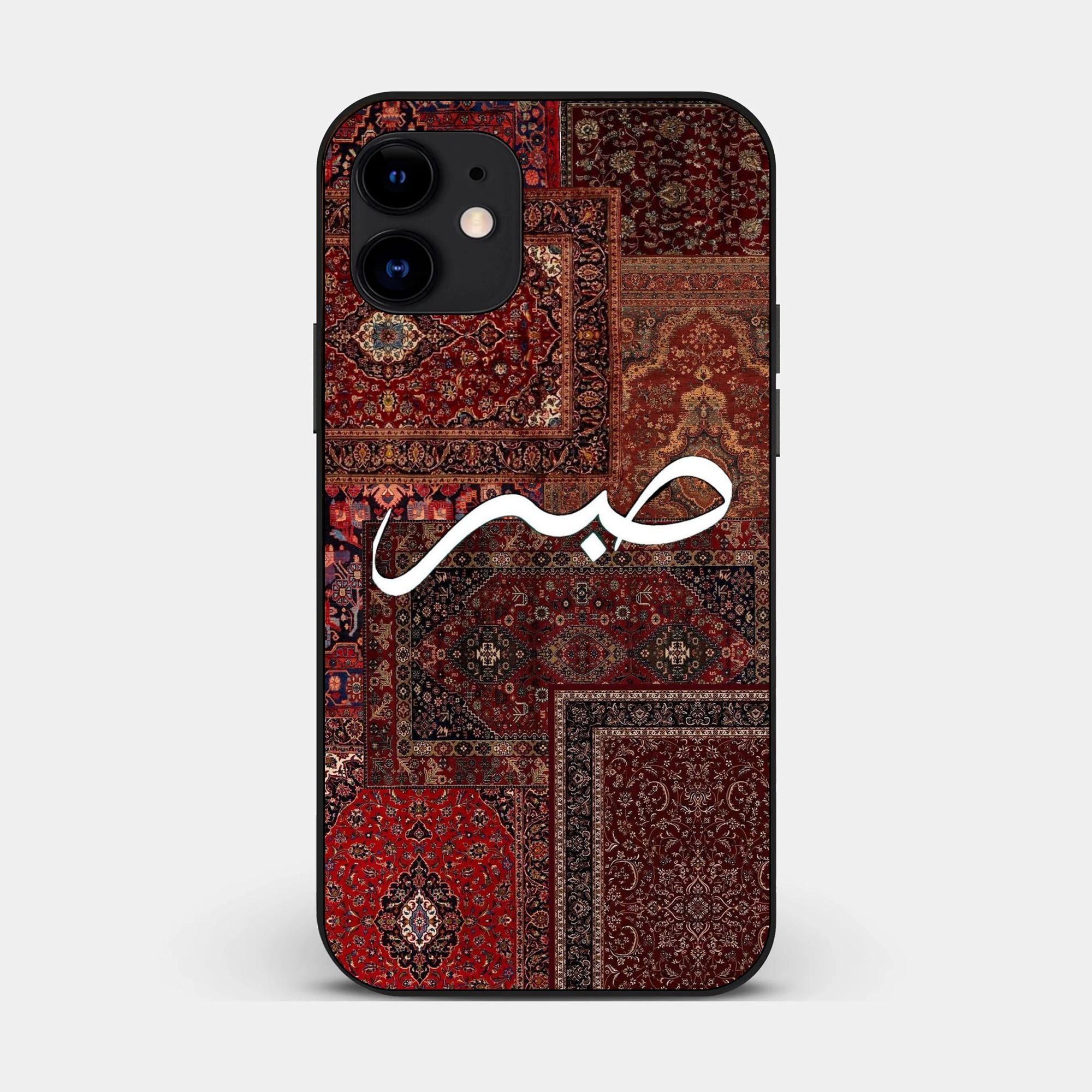 iPhone 12 Mini - Wallpaper 046 - Premium Printed Glossy Phone Case