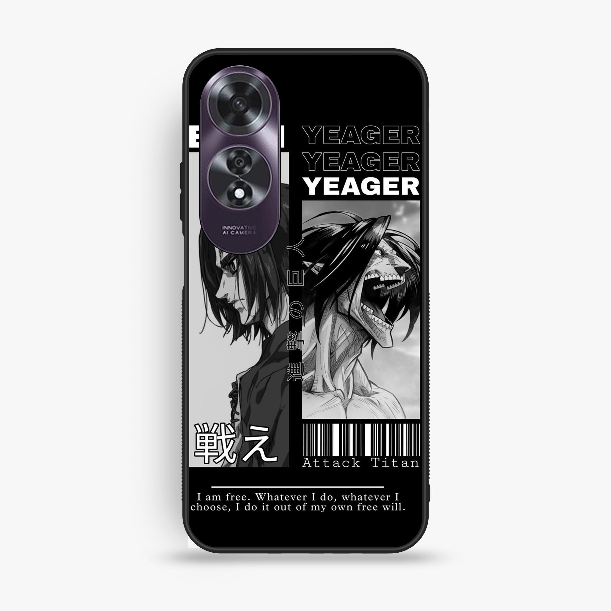 Oppo A60 - Wallpaper 074 - Premium Printed Glossy Phone Case