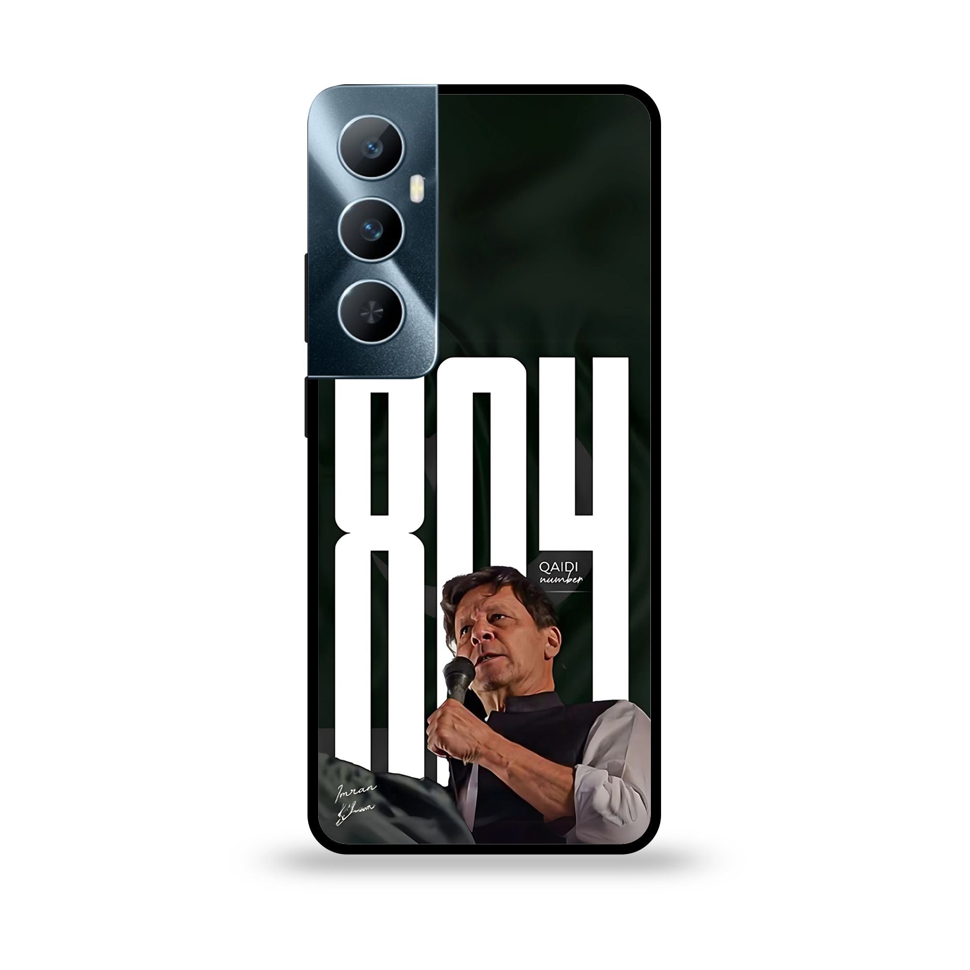 Realme C65 - Wallpaper 104 - Premium Printed Glossy Phone Case