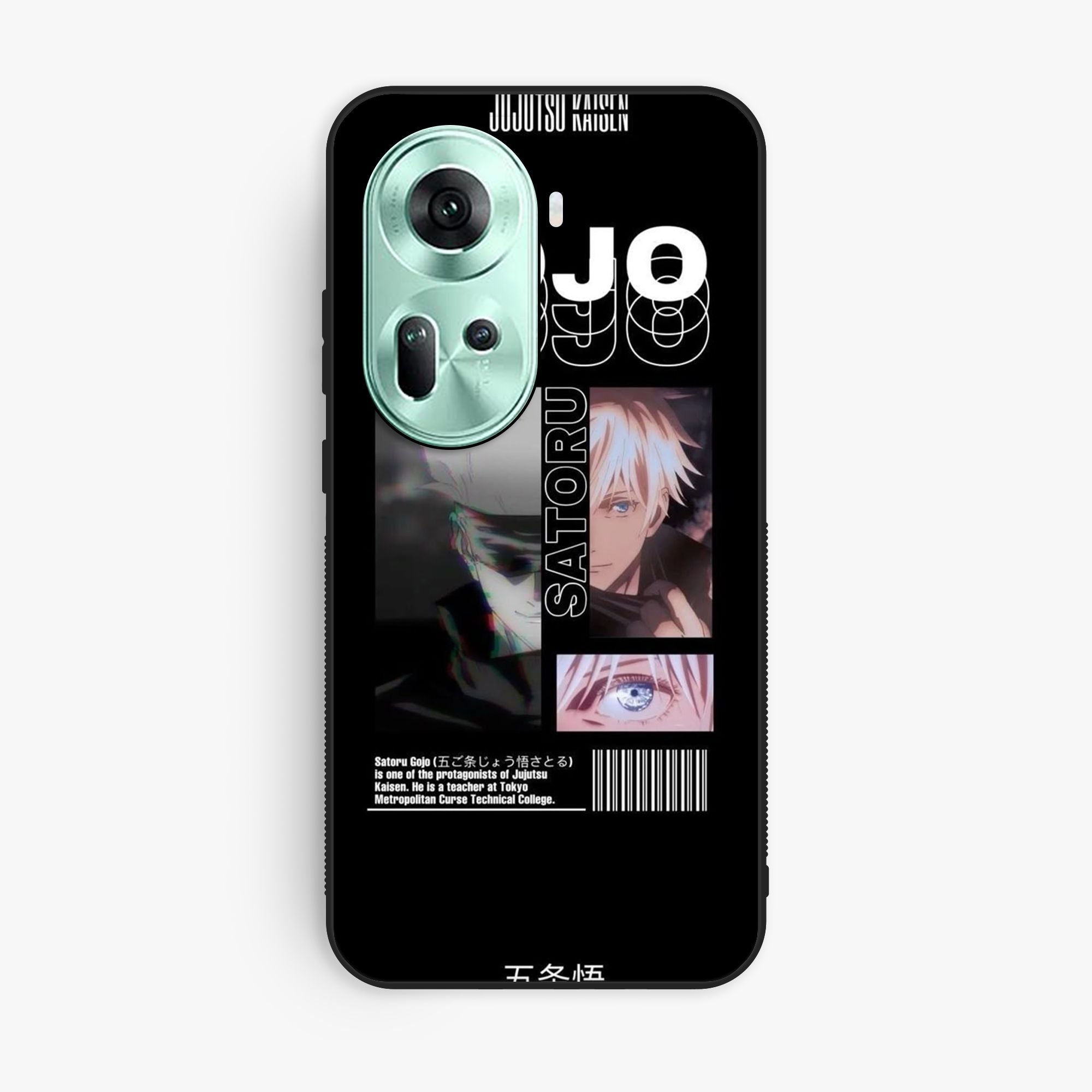 Oppo Reno 11 5g - Wallpaper 039 - Premium Printed Glossy Phone Case