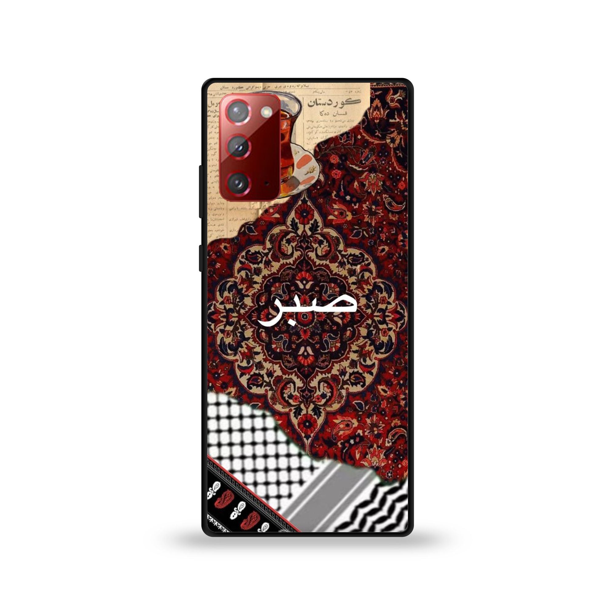 Samsung Galaxy Note 20 - Wallpaper 042 - Premium Printed Glossy Phone Case