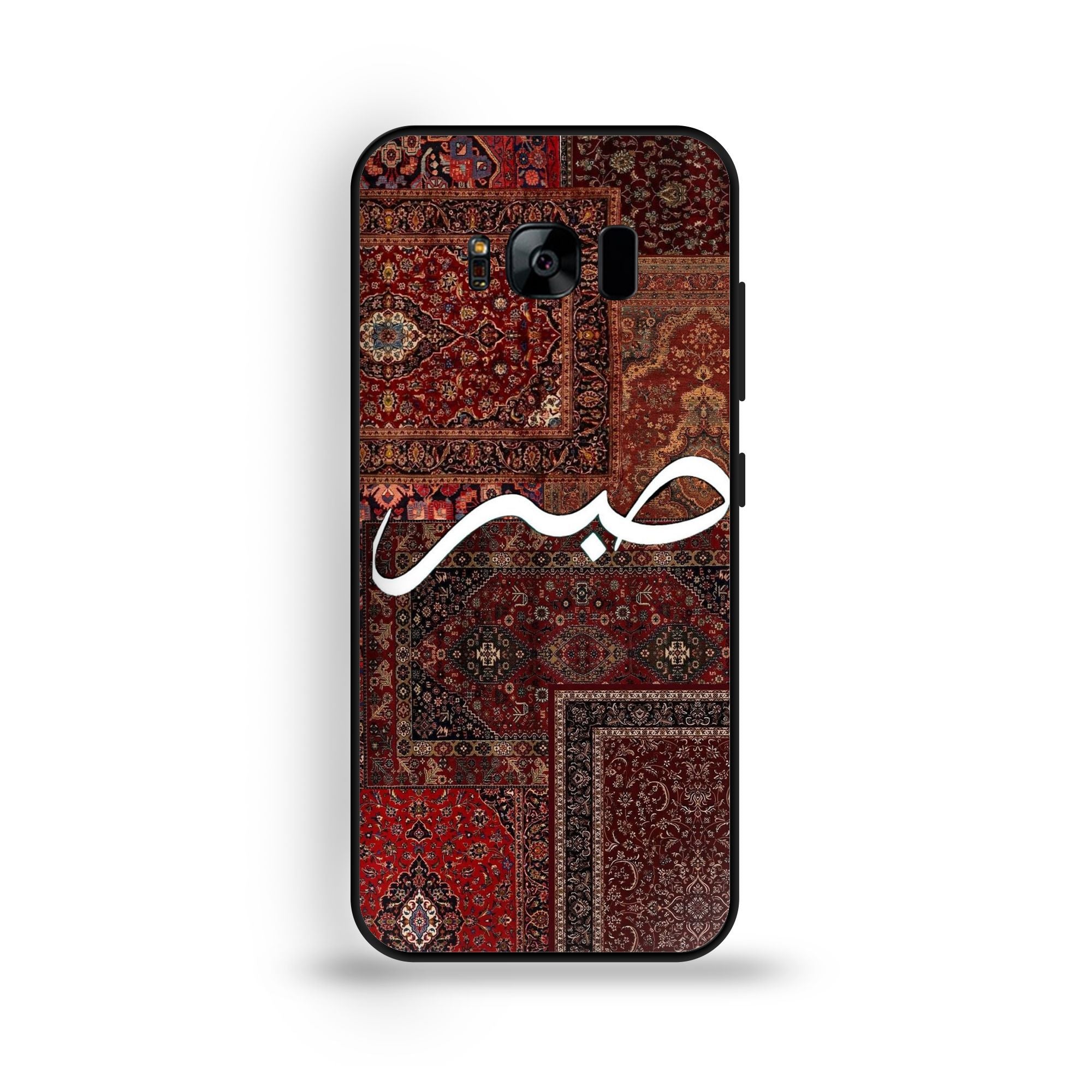 Samsung Galaxy S8 - Wallpaper 046 - Premium Printed Glossy Phone Case