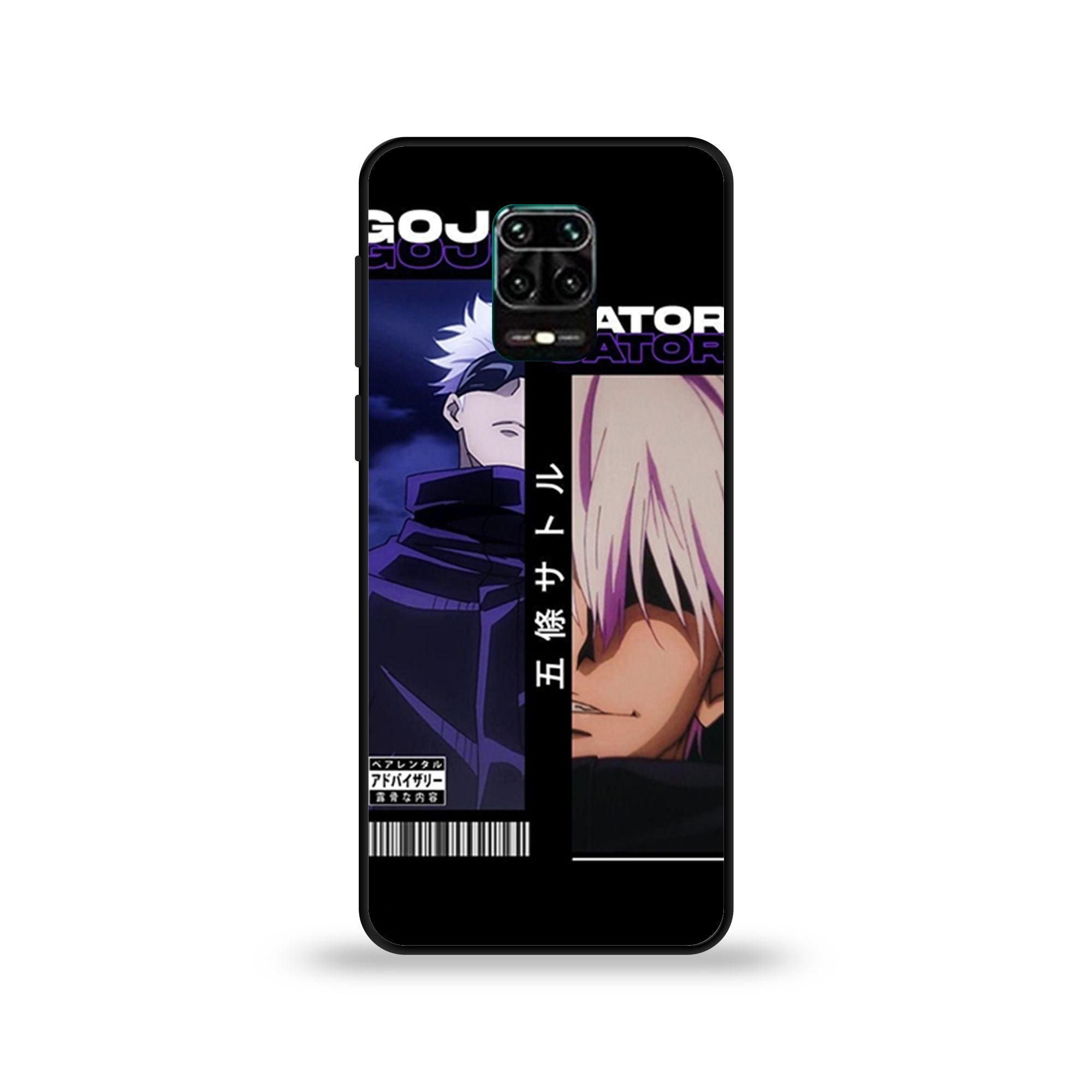 Xiaomi Redmi Note 9s - Wallpaper 133 - Premium Printed Glossy Phone Case
