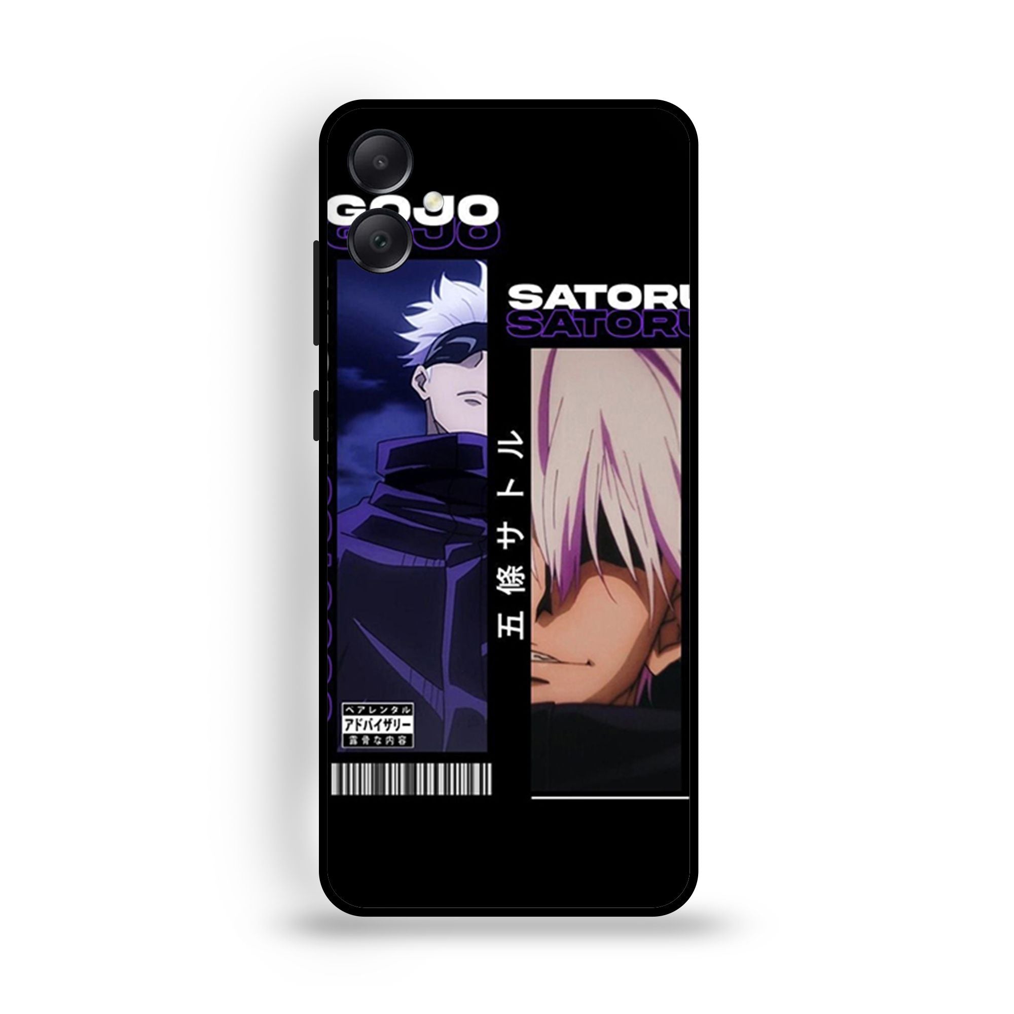 Samsung A05 - Wallpaper 133 - Premium Printed Glossy Phone Case