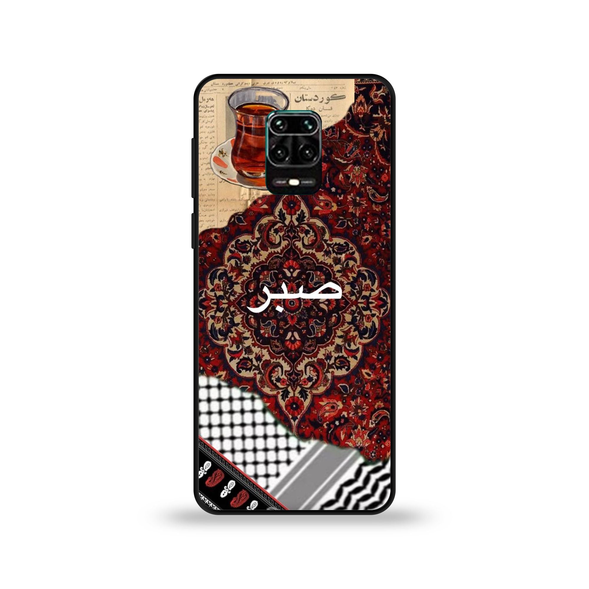 Xiaomi Redmi Note 9s - Wallpaper 042 - Premium Printed Glossy Phone Case