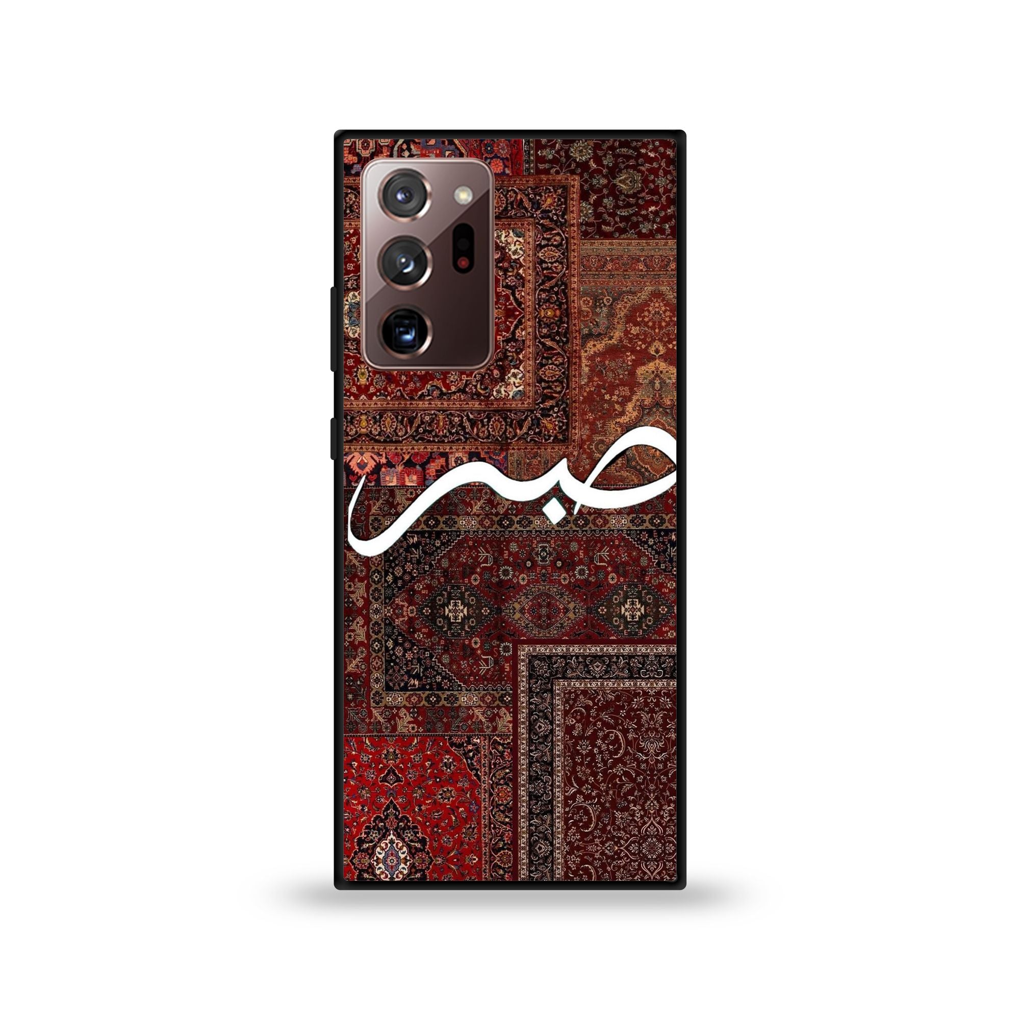 Samsung Galaxy Note 20 Ultra - Wallpaper 046 - Premium Printed Glossy Phone Case