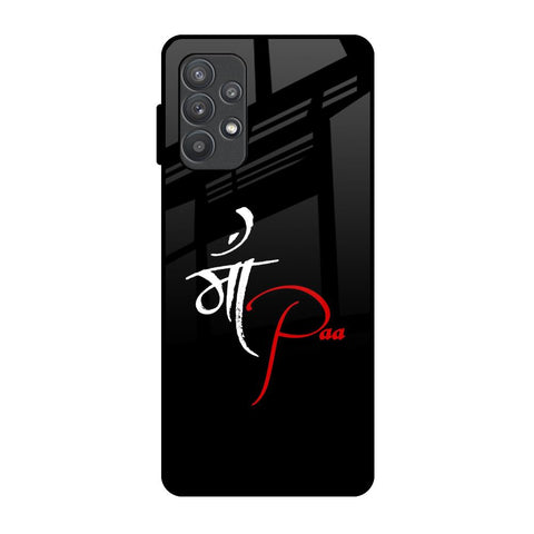 Your World Glossy Case For Samsung Galaxy A52