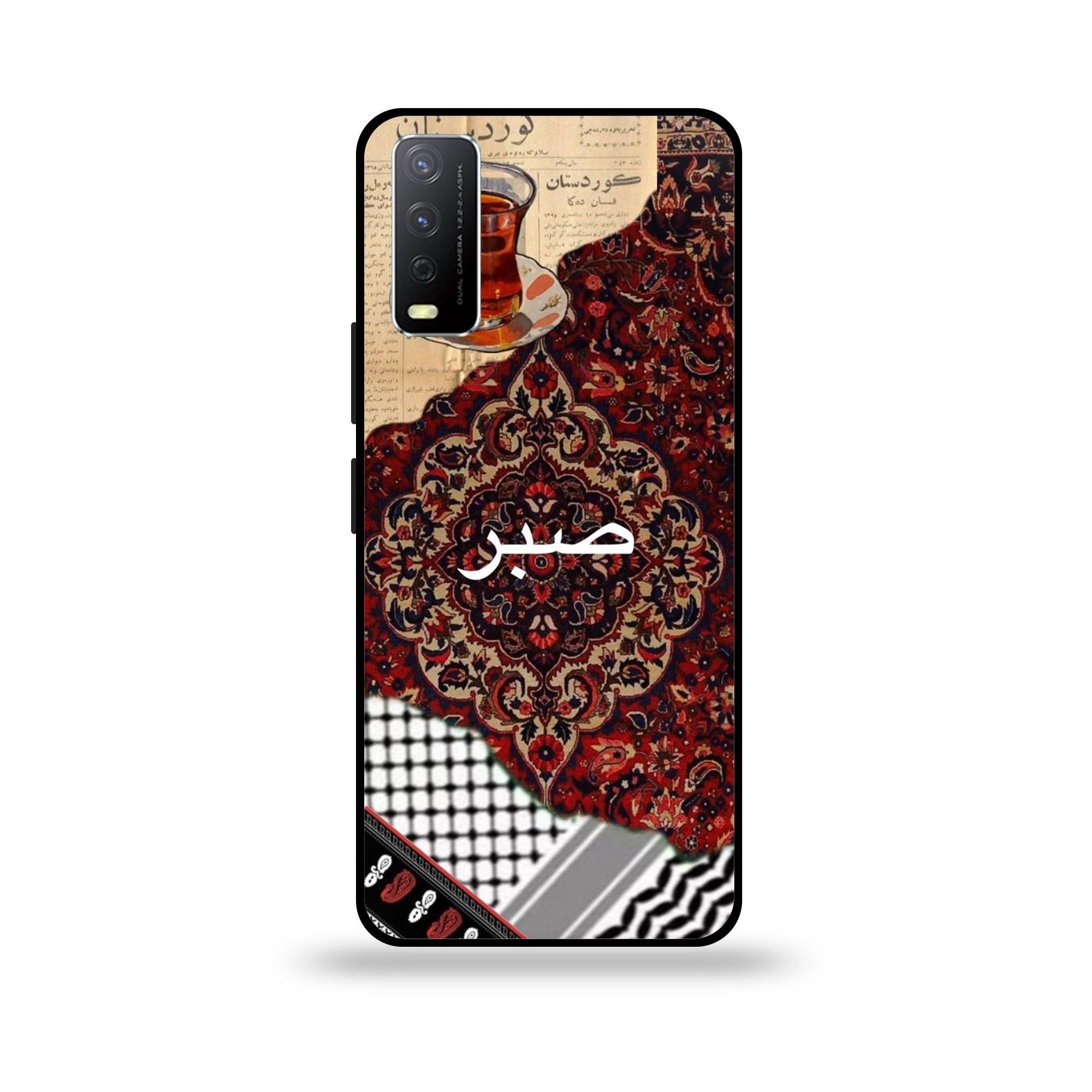 Vivo Y12A - Wallpaper 042 - Premium Printed Glossy Phone Case