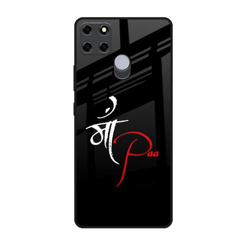 Your World Glossy Case For Realme C25