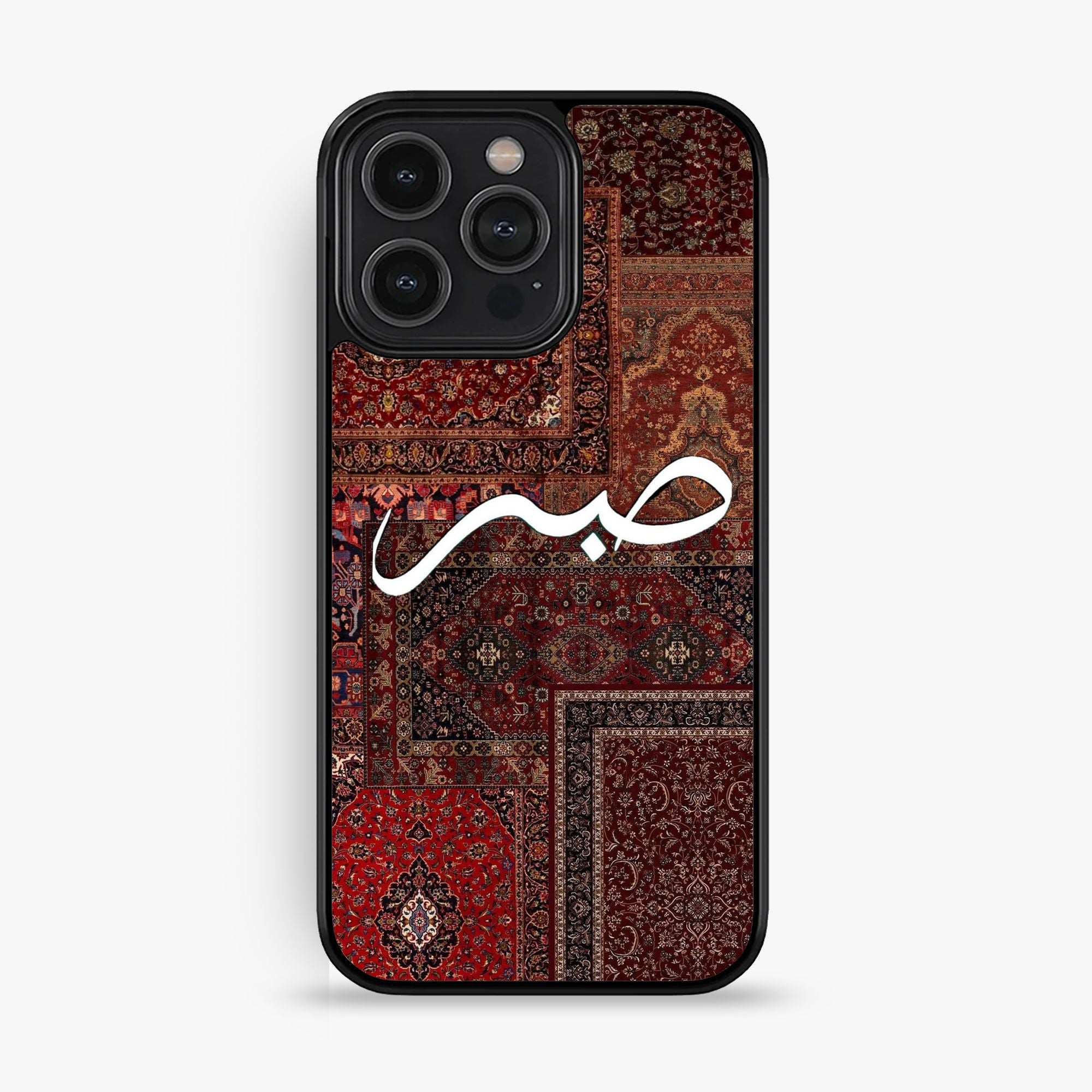 iPhone 16 Pro - Wallpaper 046 - Premium Printed Glossy Phone Case