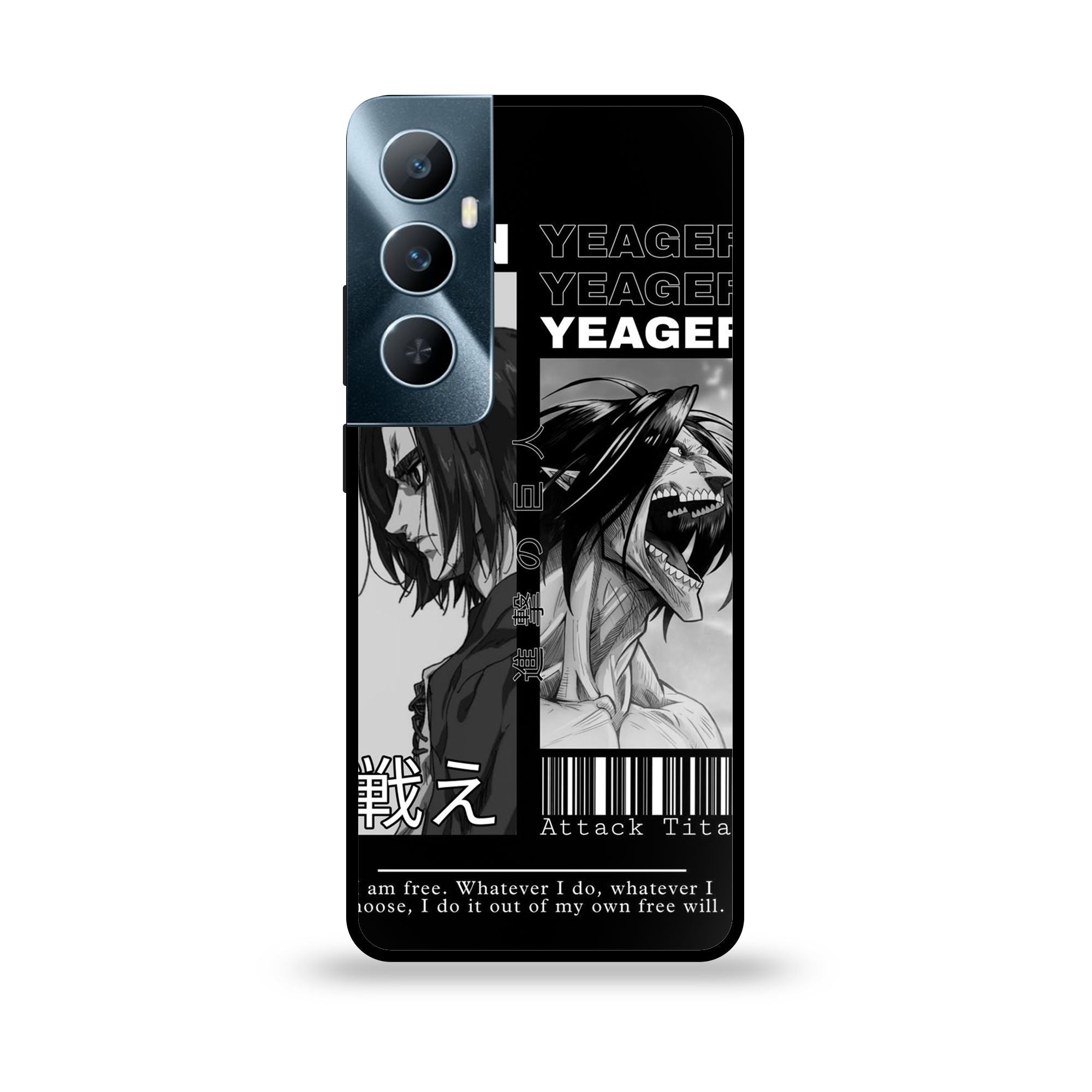 Realme C65 - Wallpaper 074 - Premium Printed Glossy Phone Case