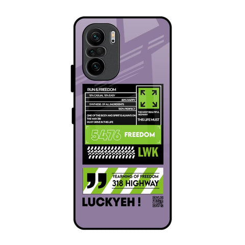 Run & Freedom Glossy Case for Mi 11X