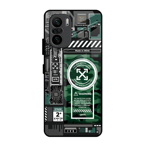 Green Camo Circuit Glossy Case for Mi 11X Pro