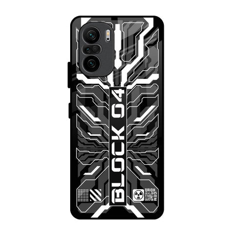 Monochrome Magic Glossy Case for Mi 11X Pro