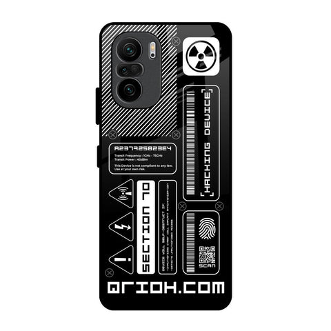 Futuristic Art Glossy Case for Mi 11X Pro