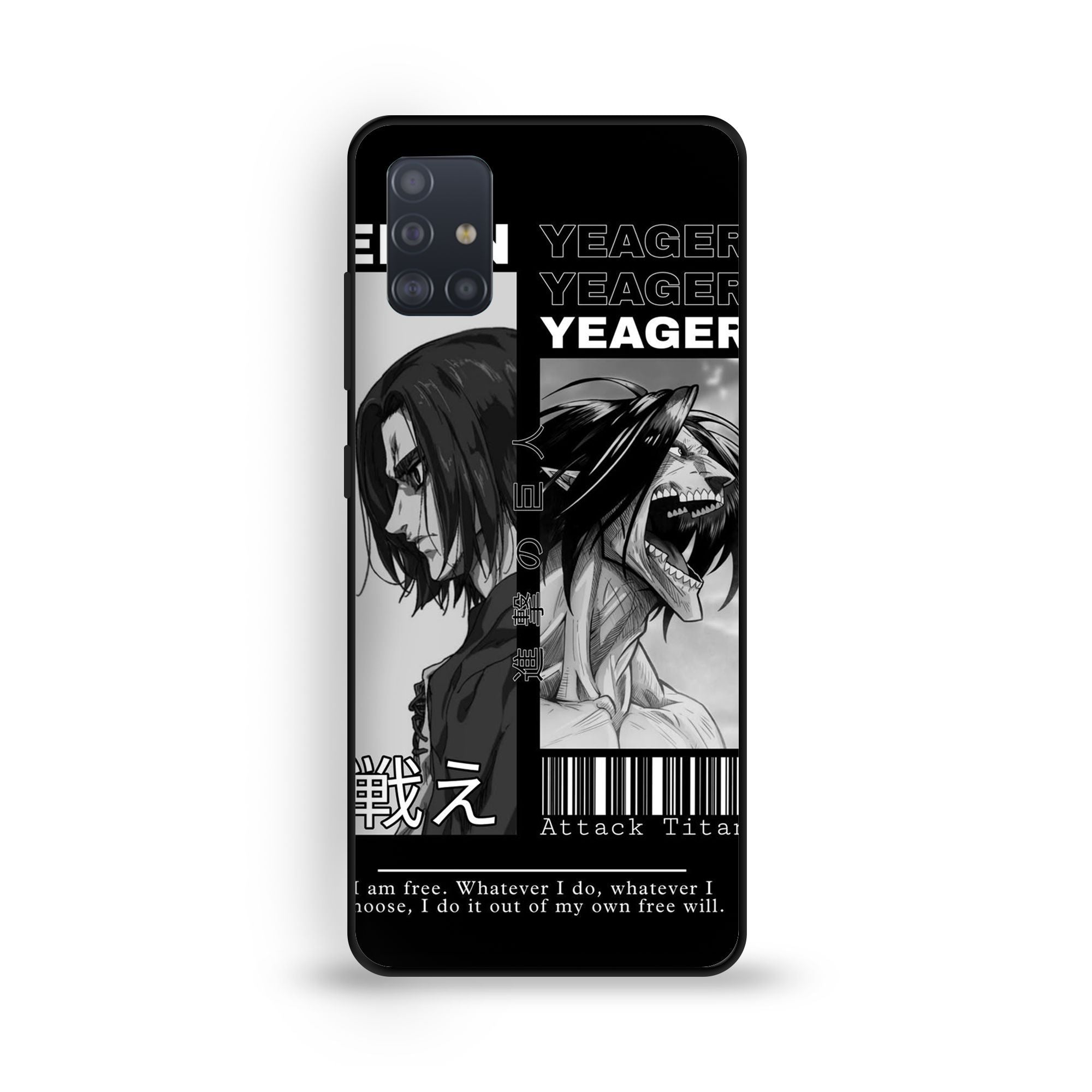 Samsung Galaxy A51 - Wallpaper 074 - Premium Printed Glossy Phone Case