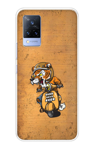 Jungle King Soft Cover for Vivo V21
