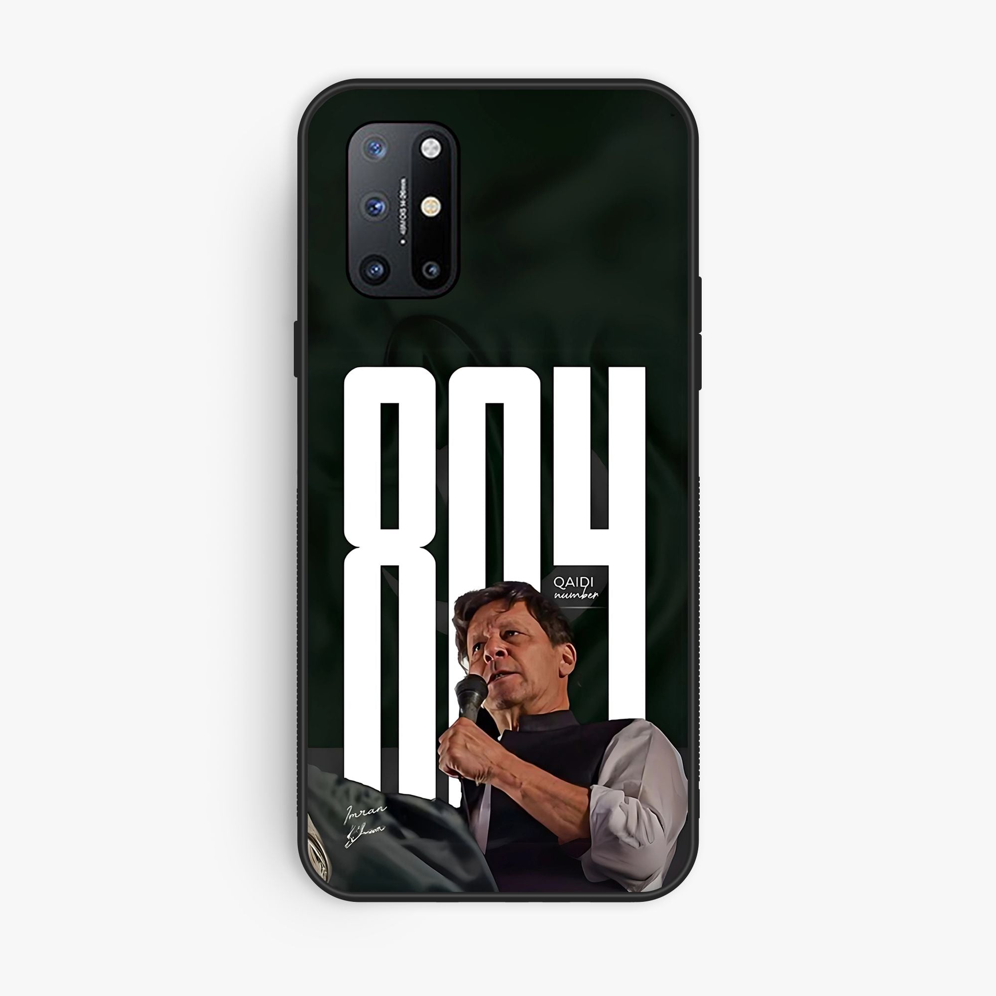 OnePlus 8t - Wallpaper 104 - Premium Printed Glossy Phone Case
