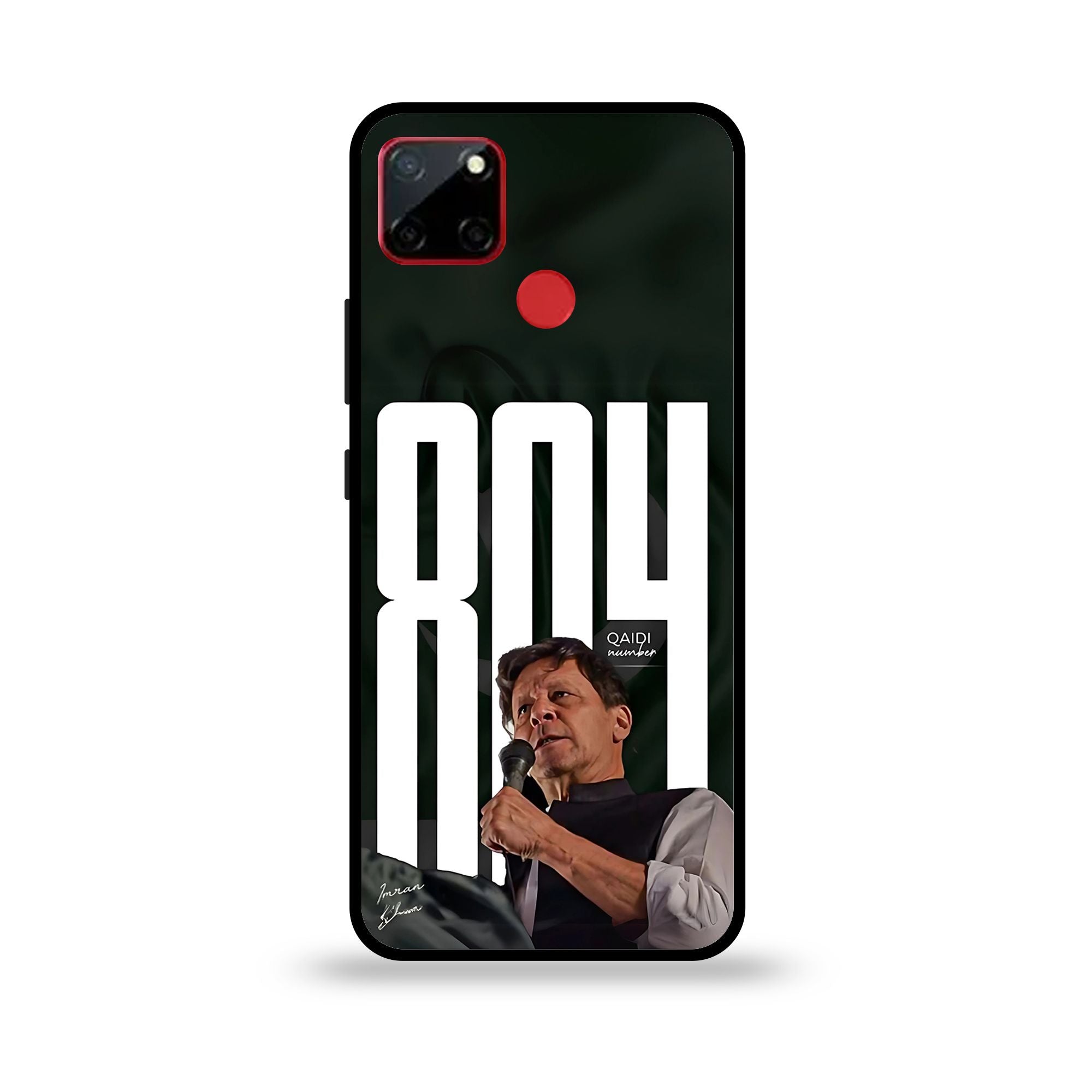 Realme C12 - Wallpaper 104 - Premium Printed Glossy Phone Case