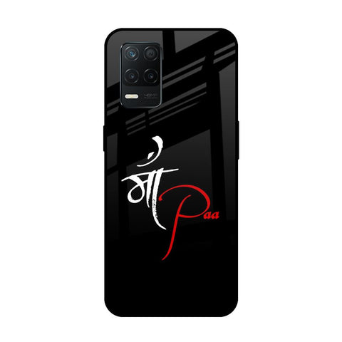 Your World Glossy Case For Realme 8 5G