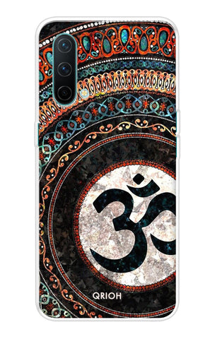 Worship Soft Cover for OnePlus Nord CE