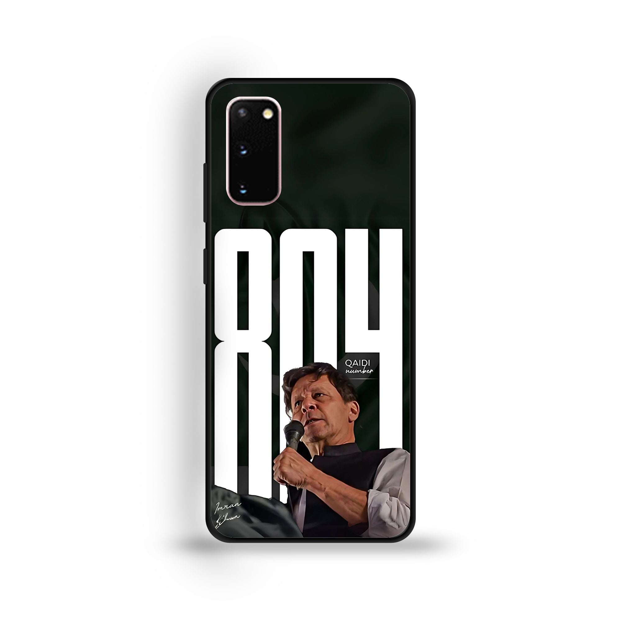 Samsung Galaxy  S20 - Wallpaper 104 - Premium Printed Glossy Phone Case